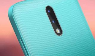 诺基亚c700微信怎么下载 c700诺基亚