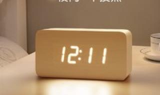 2021届毕业生8月份回家还可以买学生票吗 学生票优惠时间2021