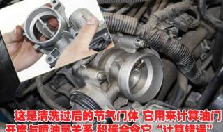 福克斯熄火 福克斯熄火