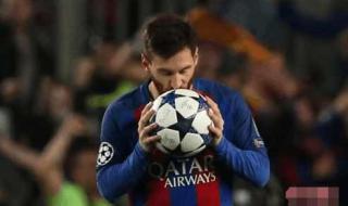 为什么说15年欧冠含金量高 西甲冠军和欧冠冠军含金量